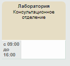 instruction_new_image_40.png instruction_new_image_40.png