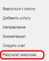 workinstruction_image_67.png workinstruction_image_67.png