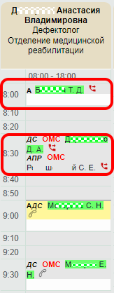 instruction_new_image_68.png instruction_new_image_68.png