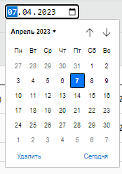 instruction_new_image_148.png instruction_new_image_148.png