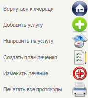 instruction_image_51.png instruction_image_51.png