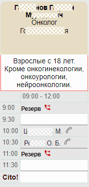 instruction_new_image_171.png instruction_new_image_171.png