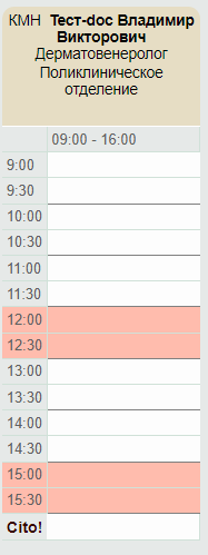 instruction_new_image_173.png instruction_new_image_173.png