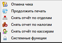 mgermwinhelper_0004.png mgermwinhelper_0004.png