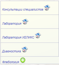 workplace_image_31.png workplace_image_31.png