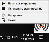 rfid_image_1.png rfid_image_1.png