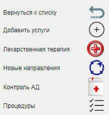 instruction_image_27.png instruction_image_27.png