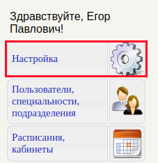 refvalues_image_0.png refvalues_image_0.png