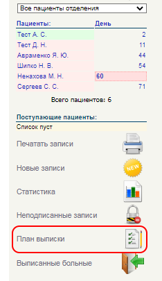 instruction_image_56.png instruction_image_56.png