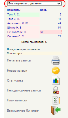 instruction_image_58.png instruction_image_58.png