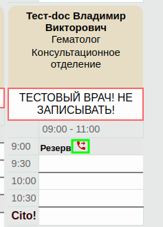 editcomment_image_0.png editcomment_image_0.png