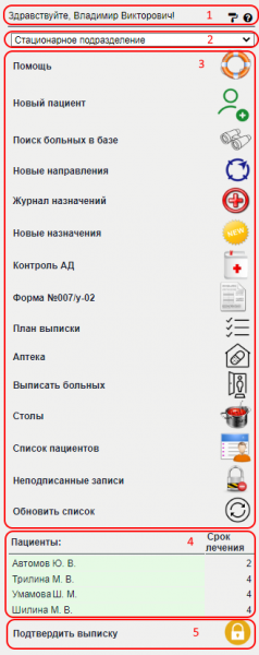 instruction_image_0.png instruction_image_0.png
