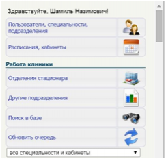 spec_image_1.png spec_image_1.png