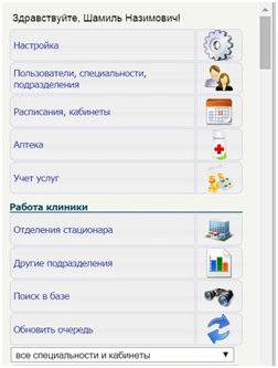 spec_image_0.png spec_image_0.png