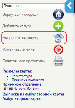 instruction_image_9.png instruction_image_9.png