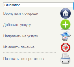 instruction_image_13.png instruction_image_13.png