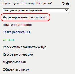 instruction_new_image_166.png instruction_new_image_166.png