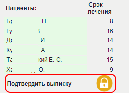 instruction_image_70.png instruction_image_70.png