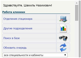 spec_image_3.png spec_image_3.png