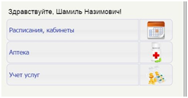 spec_image_2.png spec_image_2.png