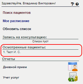 generalnew_image_7.png generalnew_image_7.png