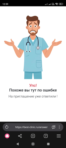 processed_phone.png processed_phone.png