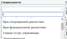 profosmotr_image_17.png profosmotr_image_17.png