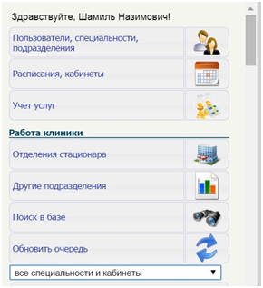 spec_image_4.png spec_image_4.png