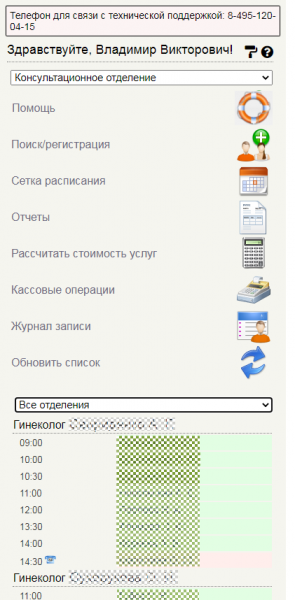 general_image_0.png general_image_0.png