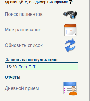 doc_general_0014.png doc_general_0014.png