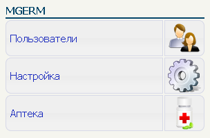 default_constants_image_0.png default_constants_image_0.png