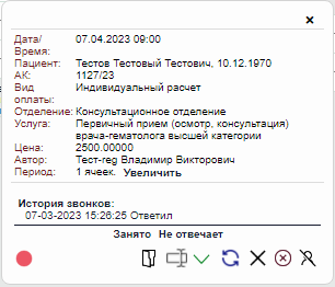 instruction_new_image_28.png instruction_new_image_28.png