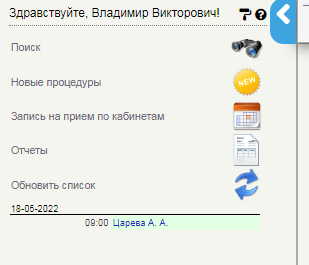 instruction_image_9.png instruction_image_9.png