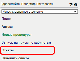 workinstruction_image_85.png workinstruction_image_85.png