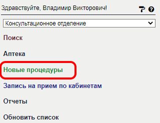 workinstruction_image_79.png workinstruction_image_79.png