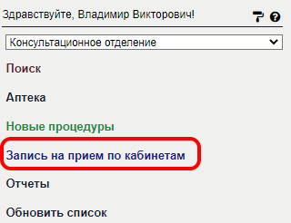 workinstruction_image_82.png workinstruction_image_82.png