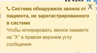 fullinstruction_image_8.png fullinstruction_image_8.png