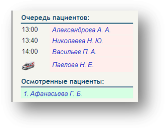 workplace_image_0.png workplace_image_0.png