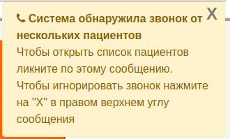 fullinstruction_image_10.png fullinstruction_image_10.png