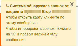 fullinstruction_image_6.png fullinstruction_image_6.png