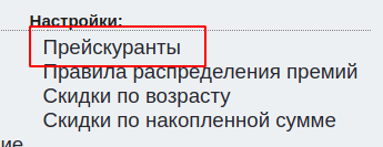 faq_mix_5.png faq_mix_5.png