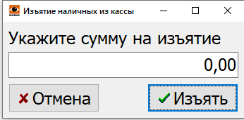 mgermwinhelper_0011.png mgermwinhelper_0011.png
