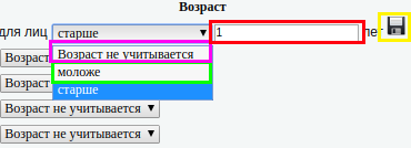 profosmotr_image_10.png profosmotr_image_10.png