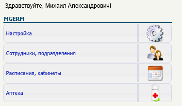 default_settings_image_36.png default_settings_image_36.png