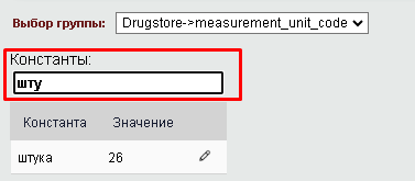 apteka_image_55.png apteka_image_55.png