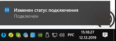 rfid_image_2.png rfid_image_2.png