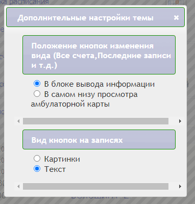 faq_mix_13.png faq_mix_13.png