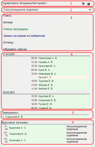 workinstruction_image_0.png workinstruction_image_0.png