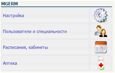 spec_image_5.png spec_image_5.png