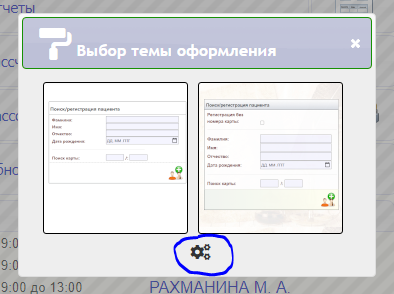 faq_mix_12.png faq_mix_12.png